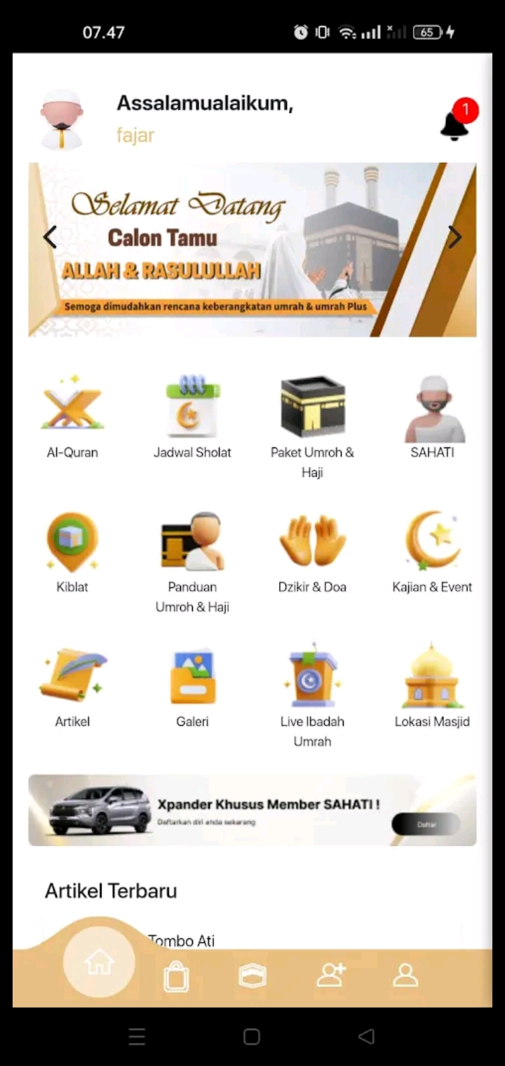 apps Tombo ATi tour